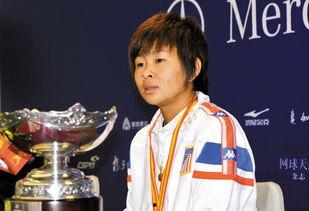 梁辰的新闻谁爆料的,揭秘幕后真相  第1张