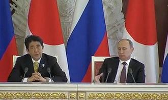 安倍爆料视频,揭秘政坛内幕与权力斗争  第1张