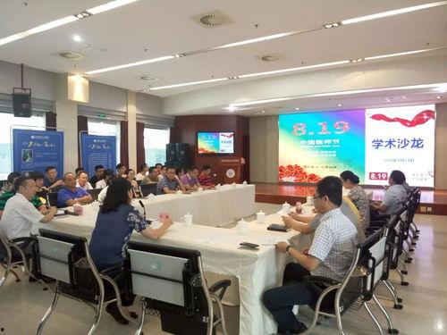 仁济医院最新的爆料新闻,揭秘医疗事件背后真相  第1张