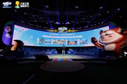 圆梦之星最新爆料,最新爆料背后的故事与真相 第1张 圆梦之星最新爆料,最新爆料背后的故事与真相 第1张