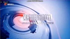 新闻爆料专用bgm,揭秘真相的神秘旋律 第3张 新闻爆料专用bgm,揭秘真相的神秘旋律 第3张