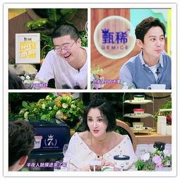 袁弘写信爆料视频大全,视频大全背后的真实故事 第3张 袁弘写信爆料视频大全,视频大全背后的真实故事 第3张