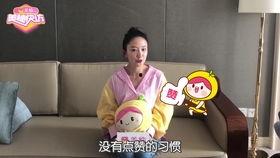 明星爆料月子中心视频播放,真实幕后生活大曝光 第2张 明星爆料月子中心视频播放,真实幕后生活大曝光 第2张